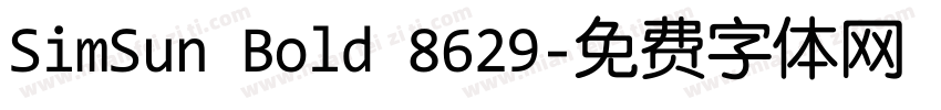 SimSun Bold 8629字体转换